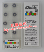Hitachi CNC blade RDMT0802MOTN CY250 R4