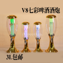 Beer Cannon Wine Rack LED Light Beer Tager Wine Tager Wine Distributor Zale Beer Machine Bar KTV Wine With Wine Pot