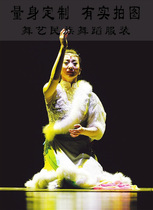 Dance Arts Lotus Heart Dance Classical Dance Art Examination Competition Costume Womens Solo Dance National Dance Clothing Professional Order