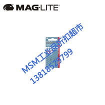 Mag-Lite flashlight spare bulb solid wire lamp holder suitable for Solitaire LK3A001U