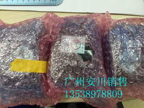 Sell Yaskawa Motor Encoder UTSAE-B17CLE Using Motor SGMSS-20A2A-YR11