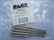 1121-0679-P5 PACE soldering iron tip smoking instrument welding table Shanghai Daishuo Electronics