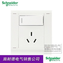 Schneider switch panel 10A single joint with switch-on-three-hole three-eye socket A5 Yingying white wall panel