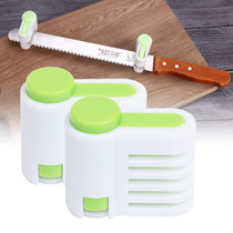 Cake Slicer Bread Cake Slicer Toast slicer Layering auxiliary slicer Pair into a knife-free