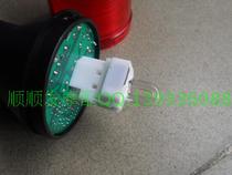 Electric lights Official motorcycle lights Rear pole light bulbs Tail lights Blow lights Patrol warning bulbs