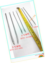 Packing needle wearing with needle packing needle Hemp Bag Needle Packing Stitch Sewing Needle Flat Tip Bill Straight Mouth The Size Of A Single Branch Price.