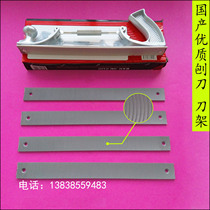 Special price domestic high-quality elevator Planer guide rail Planer track Planer Planer bracket file tool holder