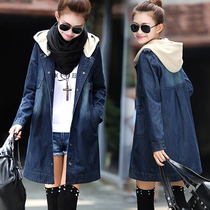 2021 New pregnant women denim coat long size loose slim fashion hooded spring and autumn denim coat women