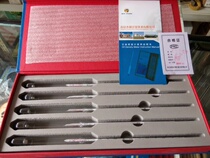 High-precision petroleum density meter Five groups of ten groups of petroleum hydrometer Diesel density meter Gasoline density meter