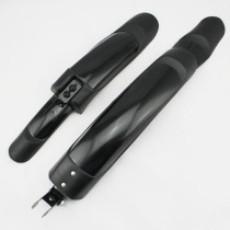 Bike Fender Mountain Bike Fender Bike fender Bike Accessories Riding equipped with telescopic mud floor Mountain