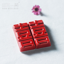 Shanshui a red double happy chopsticks frame Jingdezhen ceramic chopsticks tea pin support wedding hand gift return a pair