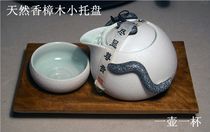 Pure natural camphor wood solid wood a pot and a cup of small tea tray tea towel pad square tea tray tea towel tray seat
