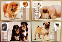 MC-71 Dog Stamps Extreme Postcard Corporation issued a set of 4 full
