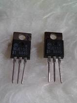 Original Motorola MJE15031 triode
