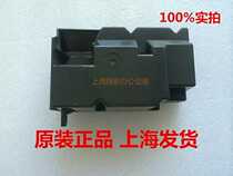 CANON CANON IP7280 8780 7180 MG6380 IX6780 6880K30346 power box