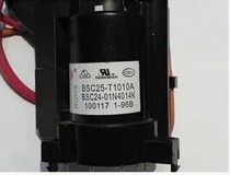 21 inch miscellaneous brand machine high pressure package BSC25-T1010A 12345610 78 spot