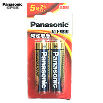 Panasonic No. 5 LR6 SIZE AA 1 5 v alkaline mercury-free dry battery toy battery