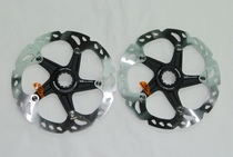 XT RT81 central locking disc XT 7 inch 140 160 180 203MM