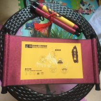 Decree scroll can be customized content Military order invitation letter worship post Fuchsia scroll custom manufacturer sales