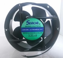 Taiwan SEADA Lide cooling fan SA1725A2 control cabinet exhaust fan CNC machine tool fan