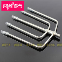 Stainless steel fork punched pentagon fork fork fork fork fork grid fork fishing supplies