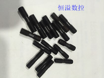 Imported material CNC tool holder accessories Platen screw Double head screw M5*20 M6*20 M6*25