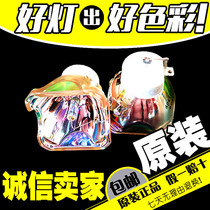 3M PL76X PL76E EX35E CL64X CL66E CL66D CL66X PL90X Projector Bulb