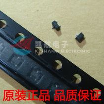 Pattern Triode DTA 123JE SOT - 523 with blocking transistor original