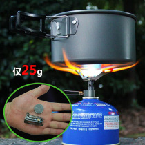 Brothers BRS-3000T Outdoor Camping Furnace Head Portable Ultra Light Titanium Alloy Gas Furnace Field Furnace 25g