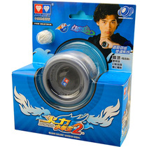 Audi double diamond fire Junior King Metal Yo-yo-Phantom trace Yo-yo 673416 color good