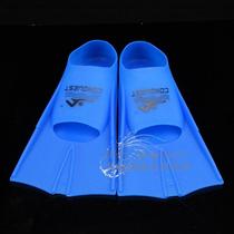 Swimming Footwebbing Adult Short Footed Webbing Snorkeling Equipment Frogs Shoes Water Shoes Snorkeling Shoes Silicone Short Footed Webbing