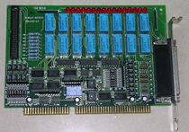 Original NUDAQ 7255 REV B