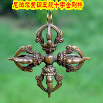 Tantric instruments Nepal Seiko copper five-strand cross Vajra Pestle descending magic pestle Diamond prong 7 5cm