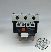 LR2-D3322C LR2D3322C Thermal Overload Relay 17-25A Thermal Relay JR28-93
