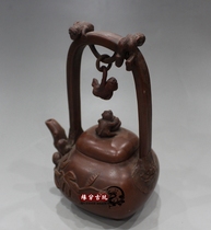 Yixing purple clay teapot pure hand-engraved imitation famous Chen Mingyuan teapot original mine monkey pot strange pot teapot tea set