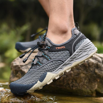 Leggia Summer New Casual Mens Tennis Shoes Breathable Mesh Shoes Outdoor Climbing Shoes Non-slip Hiking Mesh Shoes