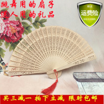 Window flower style carving craft fan womens fragrant wood wedding fan Chinese style advertising small gift fan Japanese folding fan