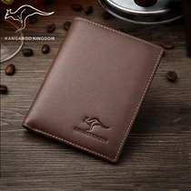 New Kangaroo Wallet Male Short Leather Youth Leather Clipper Men Wallet Student Han Edition Tide Ultra-thin