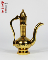 Haixin Buddha Buddhist supplies Taiwan Bronze Pure copper antique jug Golden jug Light body bottle