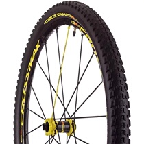French mavic crossmax sl original folding vacuum tire 27 5X2 1 mountain tire non-wheel