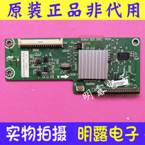 Hisense LED47K 42K 58 adapter board RSAG7 820 5042