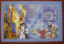 (Chongqing Stamp) Macao Stamp Nautical Sheetlet