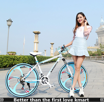 Mountain Bike Bike Zxc Disc Brake Mountain Bike Road Shock Absorbing Racing Student Variable Speed Bike Bike