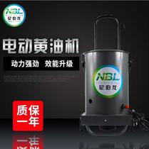 Yellow oil Machine Electric automatic 24v220v oil drum grease digger filling machine high pressure quantitative oil gun