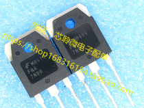7N90 7N90 FQA7N90 TO-3P TO-3P brand new original In-line MOS Triodes