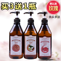 850ml large bottle of rose essential oil push oil special massage oil full body push oil beauty salon moisturizing oil bbl oil