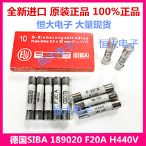 SIBA 6*32 F20A H440V Germany SIBA fuse 7006563 original imported fuse