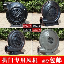 Factory price direct sales 2017 inflatable arches rainbow door air model special blower limited-time snapping of lightning delivery