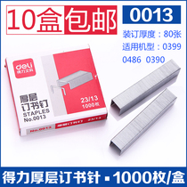 Deli Binder Needle Deli 0013 Thick 23 13 Staple Needle Staple