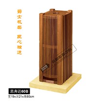 Jazz rack solid wood speaker tripod bracket Spreda 60B bookshelf speaker tripod hifi equipment base